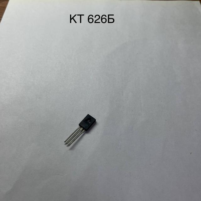 Лот 4032264